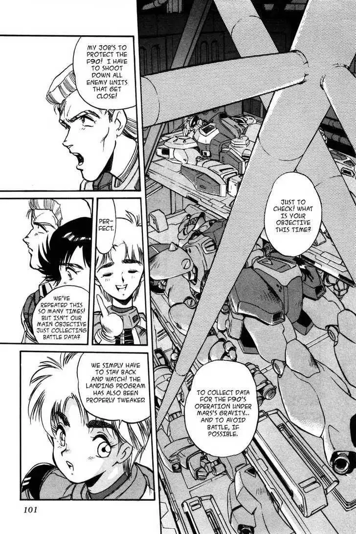 Mobile Suit Gundam F90 Chapter 0 90